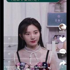 网红大瓜博雅吃瓜视频最全观看,全网最全大瓜集锦，一网打尽网红热点