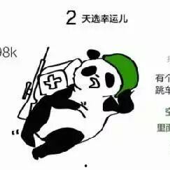 瓜哥带你吃瓜搞笑视频,搞笑视频盘点